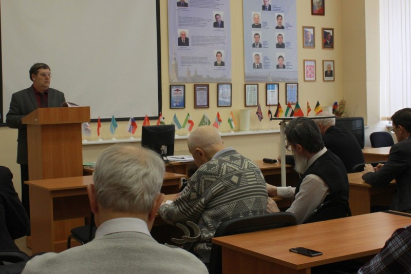38-я отчетно-выборная конференция Объединенной организации ВОИР Санкт-Петербурга и Ленинградской области